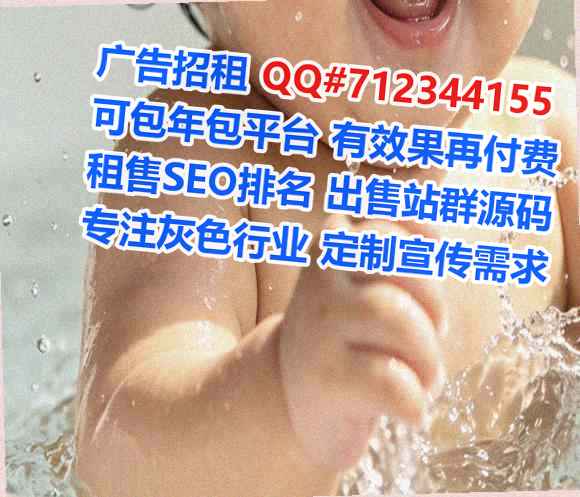 贵港捐卵食品科技事务所